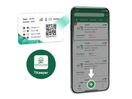 Touchless, quick data check & download without opening the package Touchless, quick data check & download without opening the package